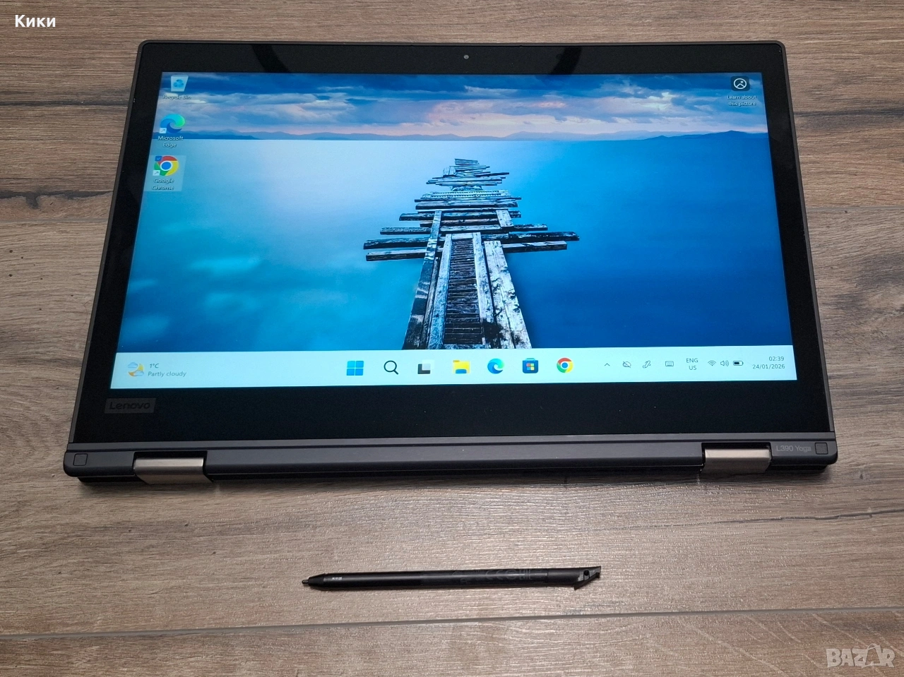 Лаптоп Lenovo ThinkPad L390 Yoga | I5 GEN | 16GB RAM | 256 SSD, снимка 1