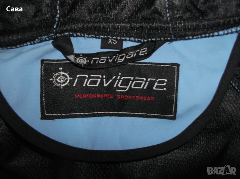 Софтшел NAVIGARE   дамски,ХС-С, снимка 1