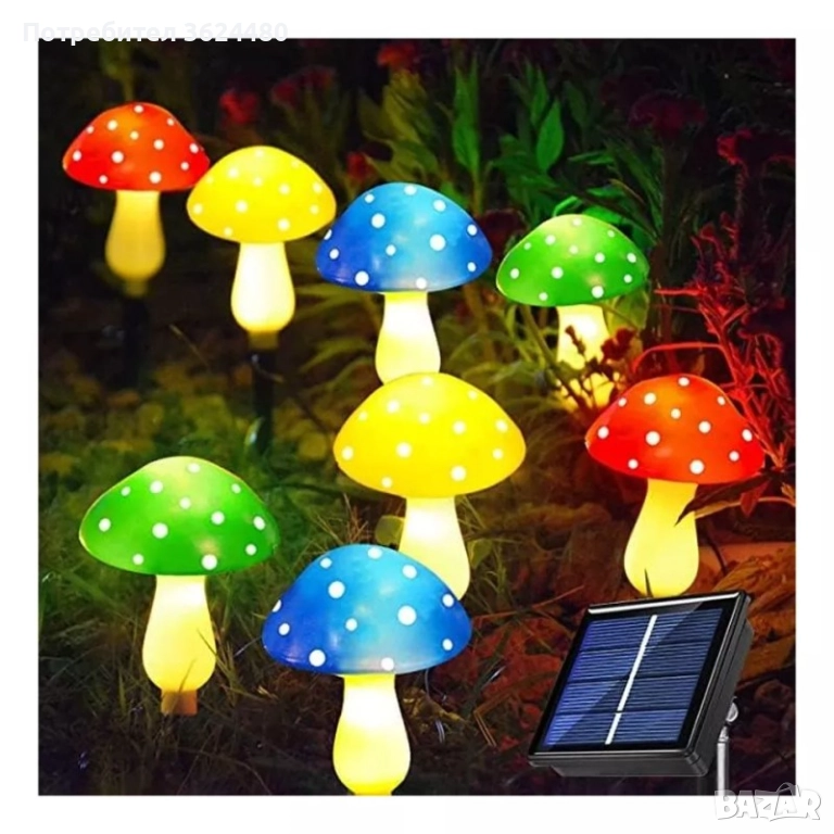 Цветни градински лампички Гъбки с точки 4476, снимка 1