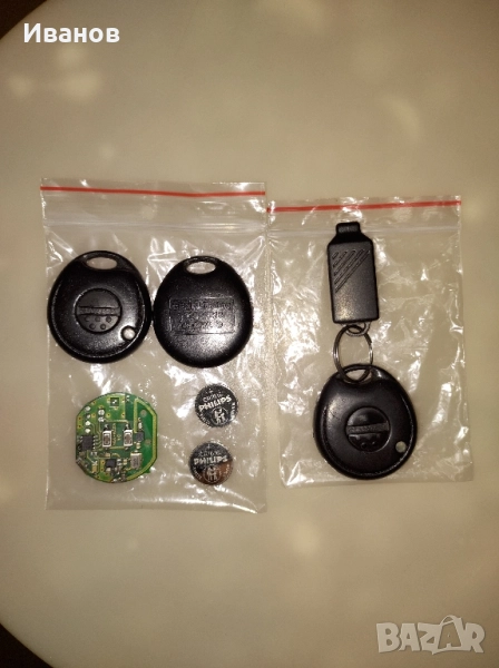 Дистанционни и чип със скачащ код за автоаларми Гемини(7208-7218), снимка 1