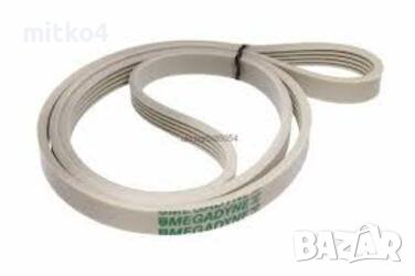 ремък за пералня, снимка 1