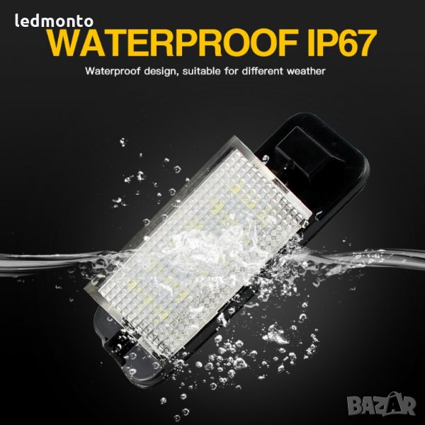 плафон заден номер BMW E36, Лед плафони регистрационен номер БМВ Е36, снимка 1