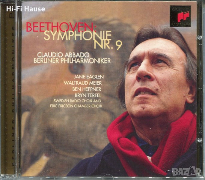 Mahler-Symphony 2 Zubin Mehta, снимка 1