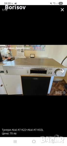 Тунер Akai AT-K22, снимка 1