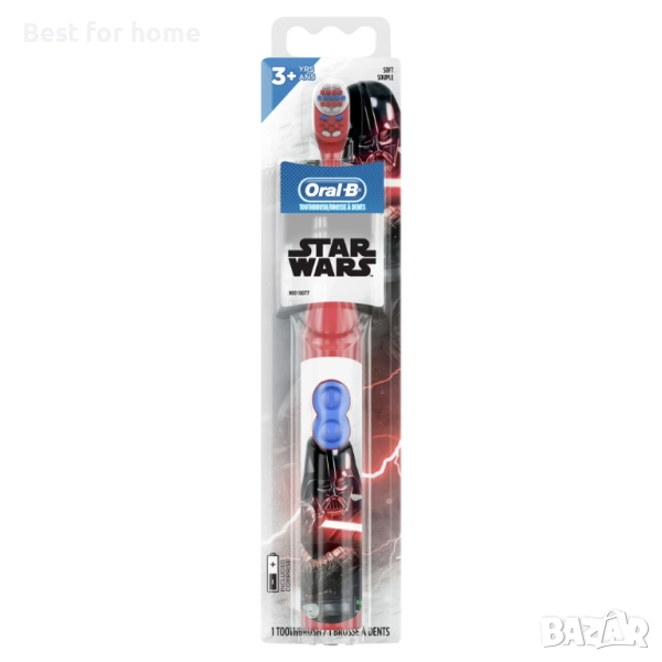 Детска четка за зъби Oral-B с батерии и изображение на STAR WARS, снимка 1