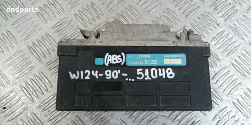Компютър ABS Mercedes W124 1990г. 0055455132 0265101020 , снимка 1
