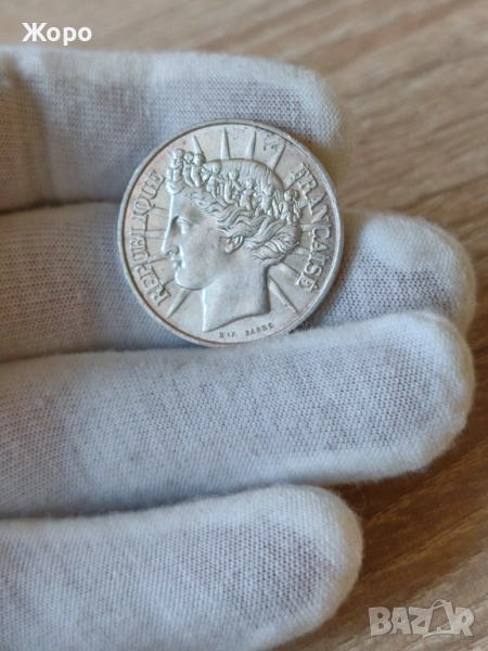 100 франка 1988 година Франция "Братство", снимка 1