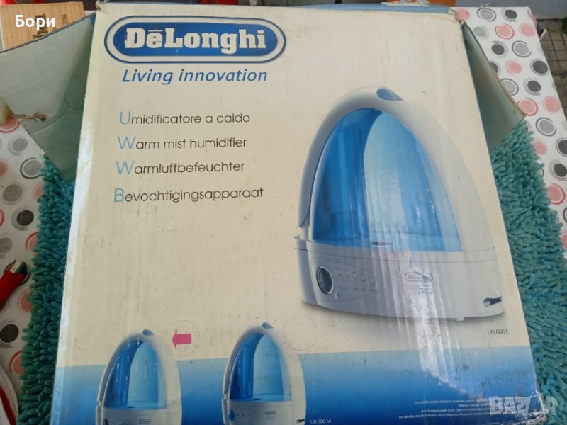 Увлажнител ароматизатор за въздуха DELONGHI UH 800 E , снимка 1