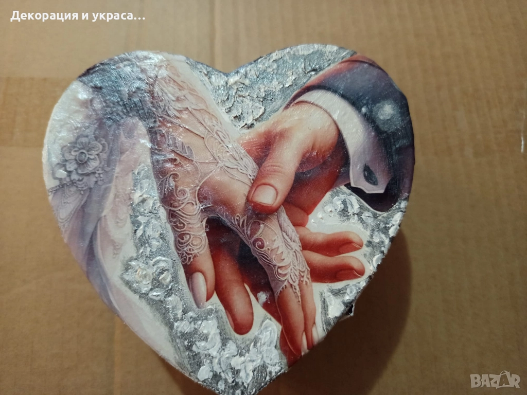 Кутия сърце за сватбени халки, снимка 1