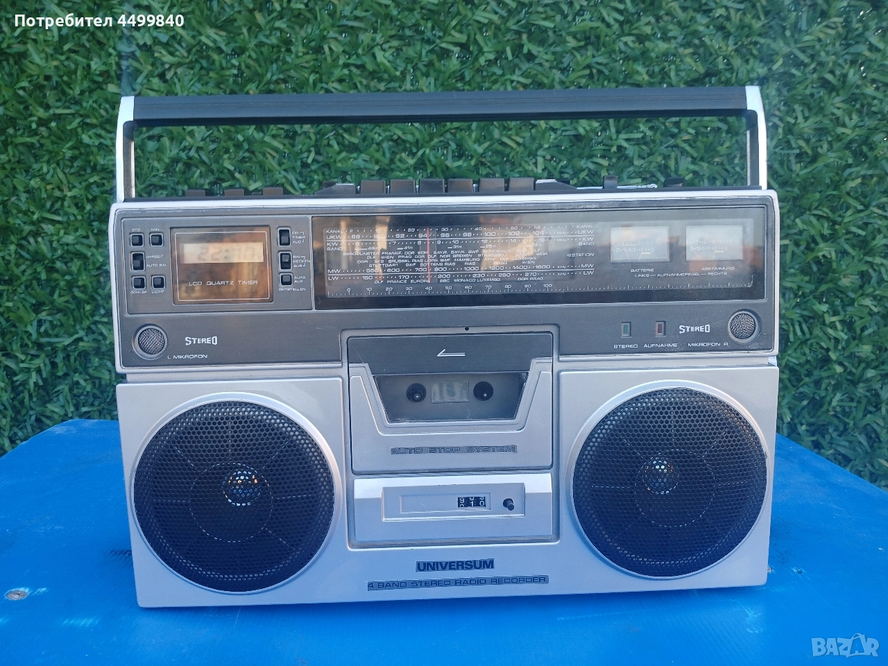 ПРОДАВАМ КАСЕТОФОН ( UNIVERSUM CTR 2304 U ) , снимка 1
