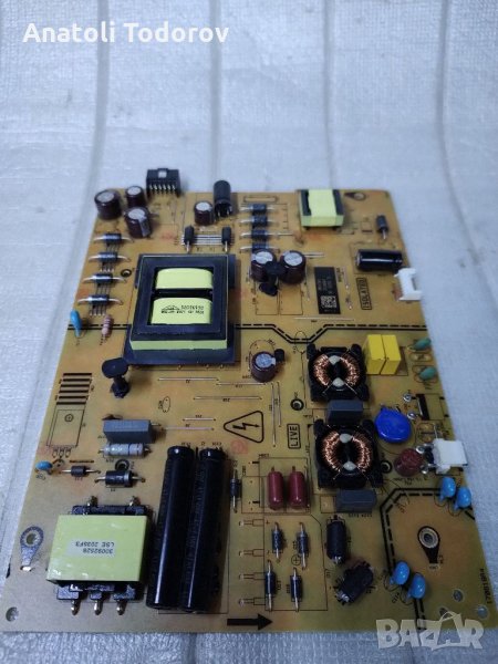 Power board 17IPS72, снимка 1