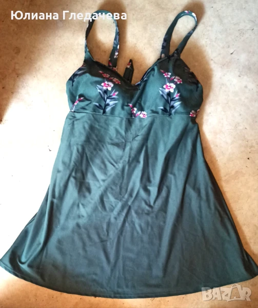 -28.90 лв., снимка 1