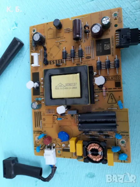 17IPS62 , снимка 1