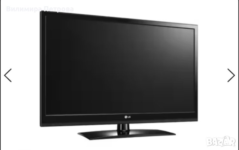 Телевизор LG 32LV3400 LED, снимка 1