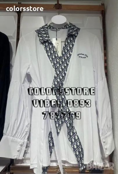 Дамска бяла риза Louis Vuitton код IM15A2, снимка 1