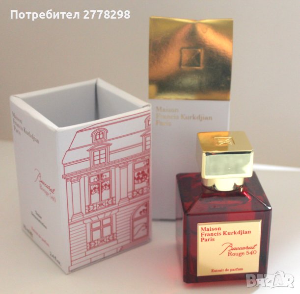 Maison Francis Kurkdjian Baccarat Rouge 540 Extrait de Parfum 70 ml, снимка 1