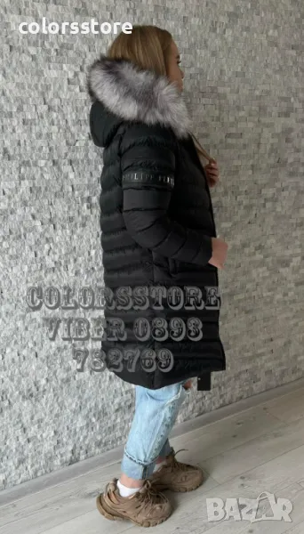 Дамско зимно яке с Естествен пух код VL246, снимка 1