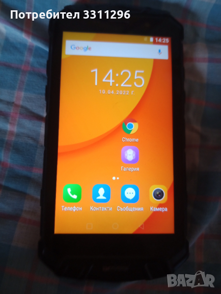  DOOGE,ударо водо прахоустойчив, снимка 1