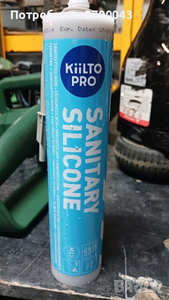 силикон, снимка 1