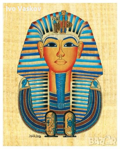 красив папирус Египет , снимка 1