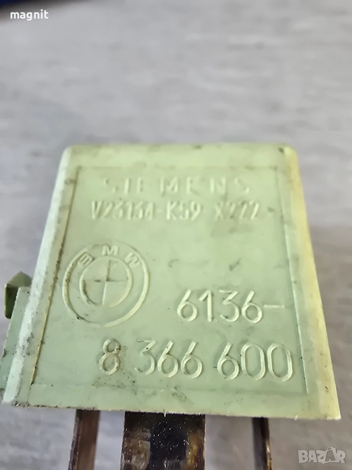 Реле централно заключване за BMW 3, E46, 2.0 D, 1998-2005г., 61.36-8 366 600, 61.36-8366600, 6136-83, снимка 1