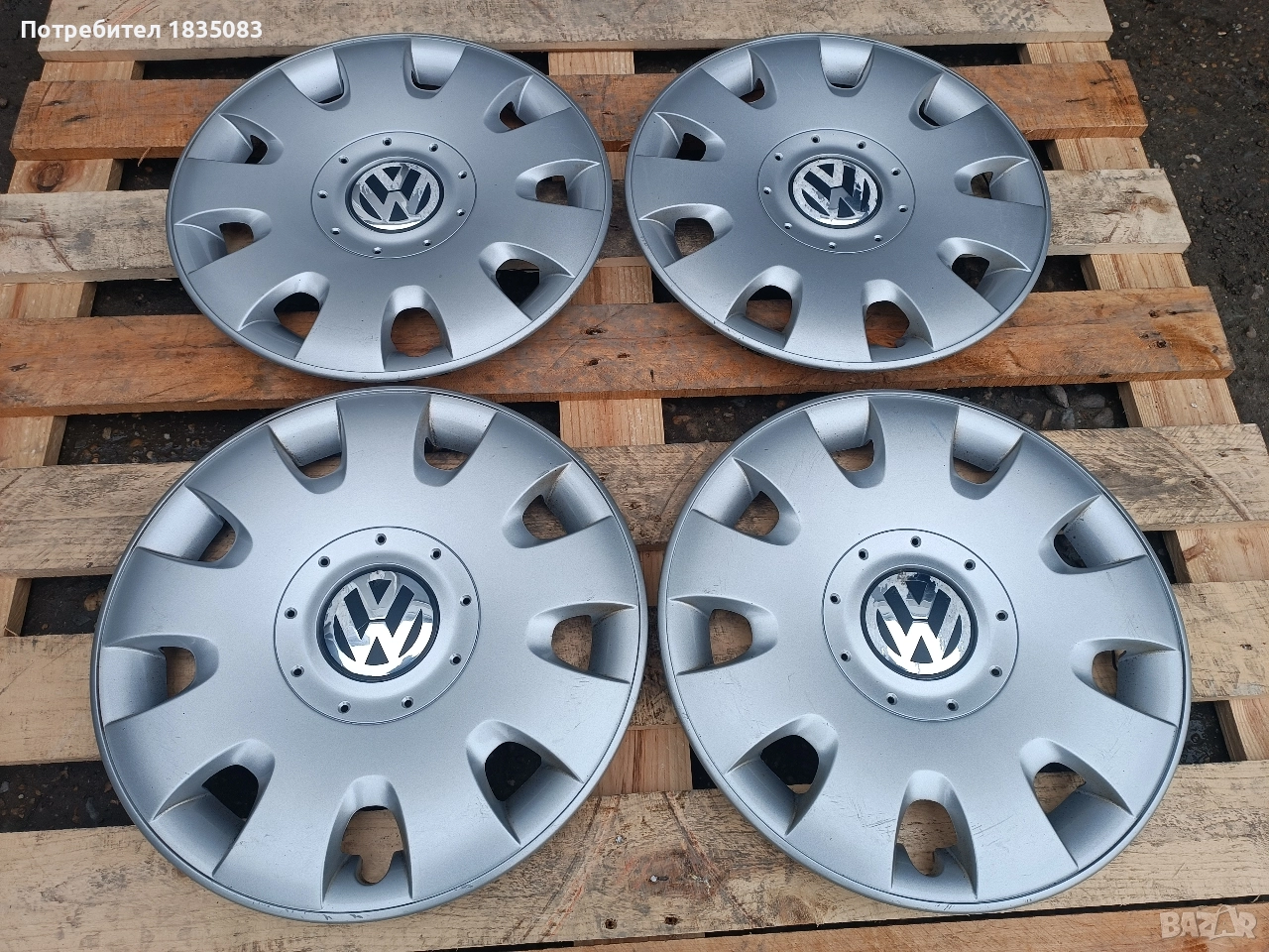 Оригинални тасове VW 15 цола, снимка 1