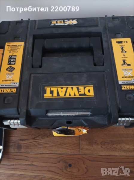 Комплект инструменти DeWalt, снимка 1