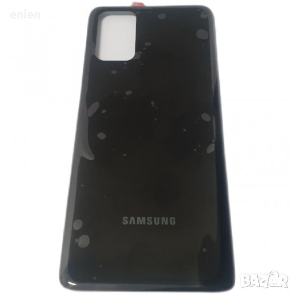 Заден капак, панел стъкло за Samsung Galaxy S20 Plus / Черен, снимка 1
