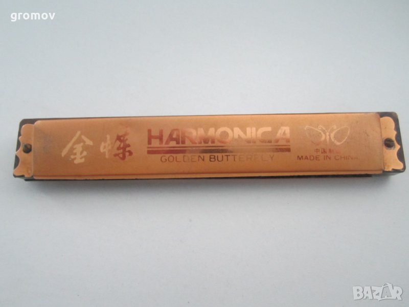 устна хармоника, снимка 1