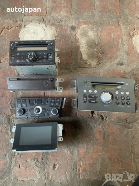 Оригинални CD-ta Nissan Qashqai Almera X-trail DvD Дисплей, снимка 1