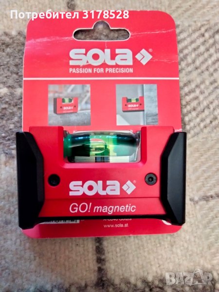 Професионален нивелир SOLA, снимка 1
