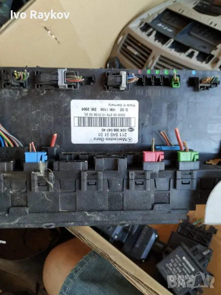 SAM модул Mercedes E-class W211 211 545 51 01, снимка 1