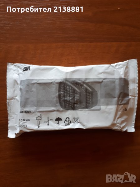 Филтри за 3М маска, снимка 1