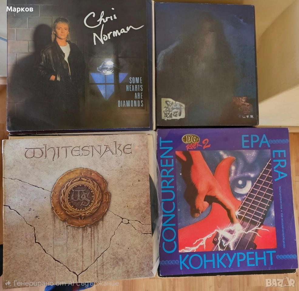 Грамофонни Плочи , снимка 1