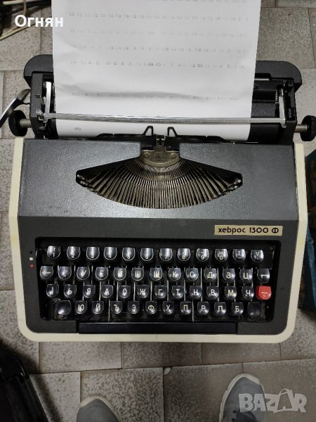 Пишеща машина в идеално състояние, снимка 1