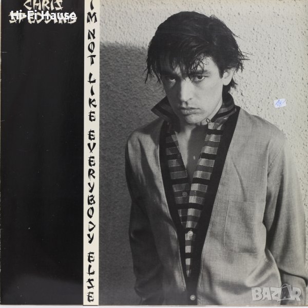 Chris Spedding-I'm Not Like Everybody Else-Грамофонна плоча -LP 12”, снимка 1