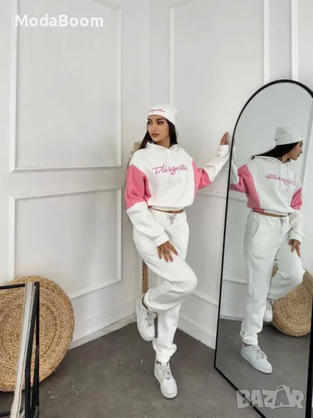 Ватиран дамски комплект 3 части, снимка 1