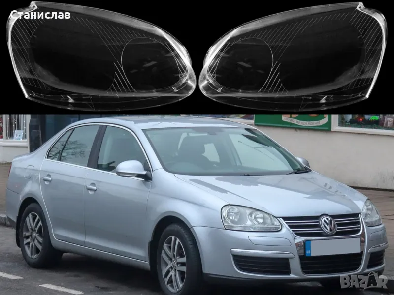 Стъкла (капаци) за фарове за VW Jetta A5, снимка 1