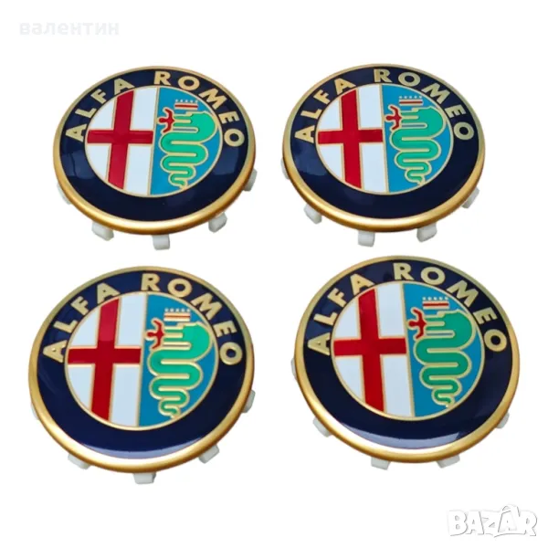 Капачки за джанти на алфа ромео 60мм перфектни., снимка 1