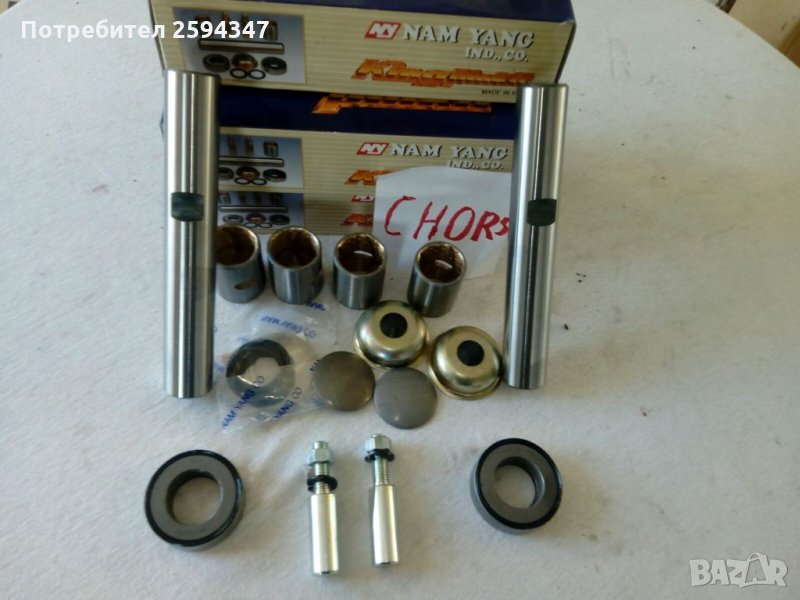 HYUNDAI CHORUS, снимка 1