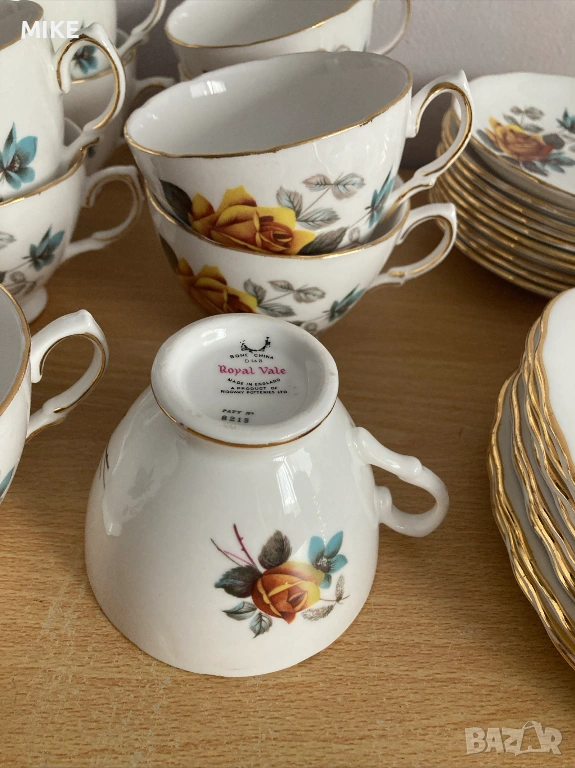 Порцелан на Royal Vale, снимка 1