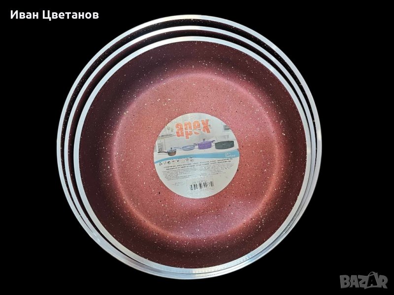 комплект от три броя тави, снимка 1