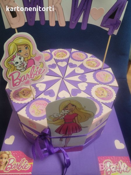 Картонена торта с Барби за ясла и детска градина , снимка 1