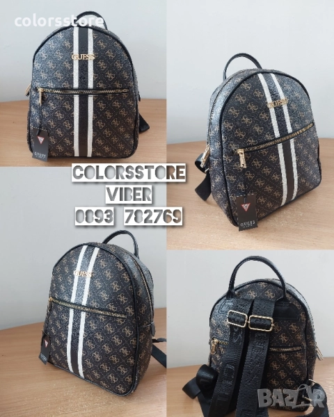 Кафява раница Guess/SG119de, снимка 1