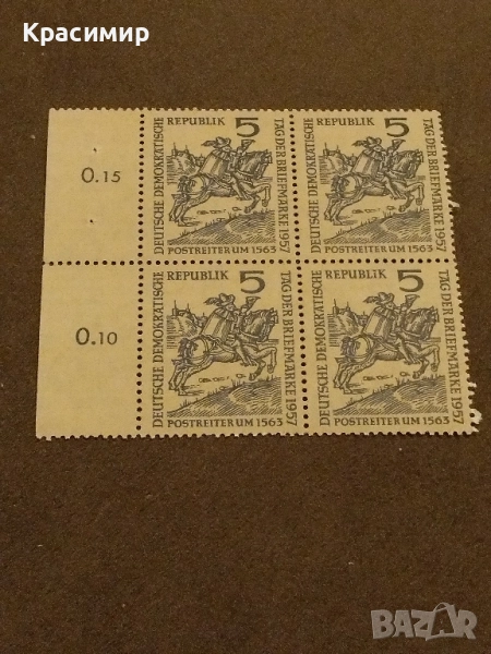 Пощенски марки ГДР , снимка 1