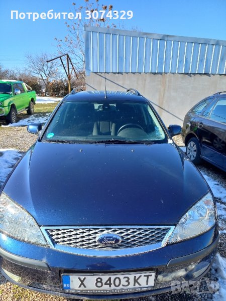 Ford Mondeo 1.8 бензин, снимка 1