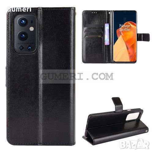 OnePlus 9 Pro 5G Тефтер Стойка, снимка 1