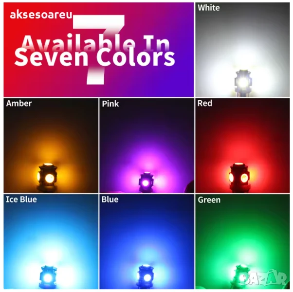 2 бр. Габаритни крушки BA9S 5 SMD 5050 Автомобилна LED вътрешна лампа крушка за номер вратата плафон, снимка 1