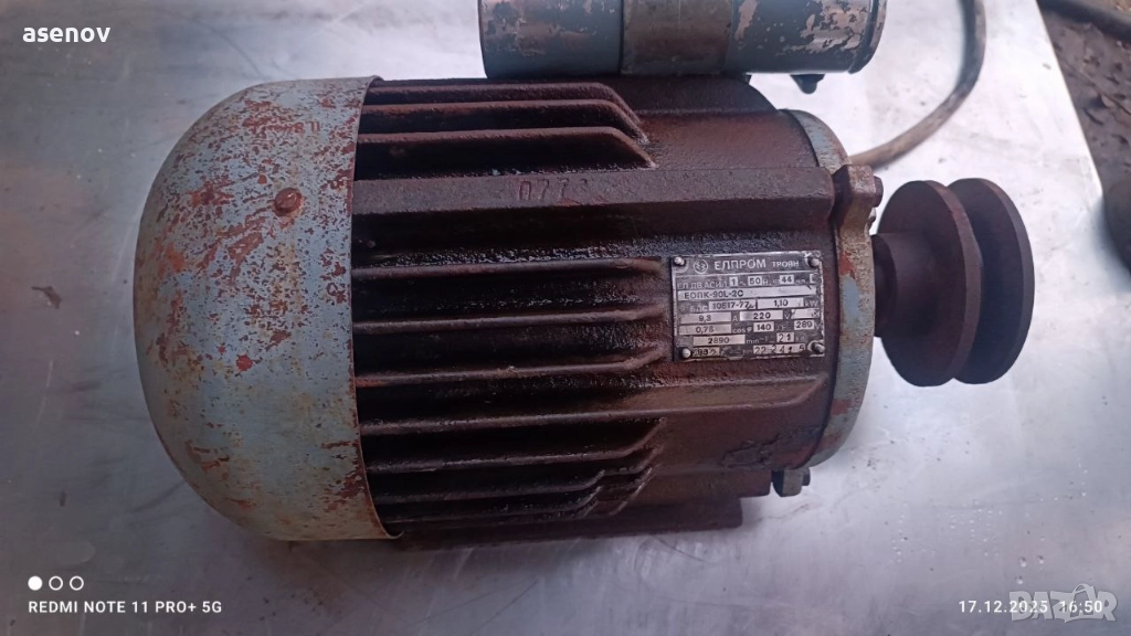 електродвигател 1,1 кв, снимка 1
