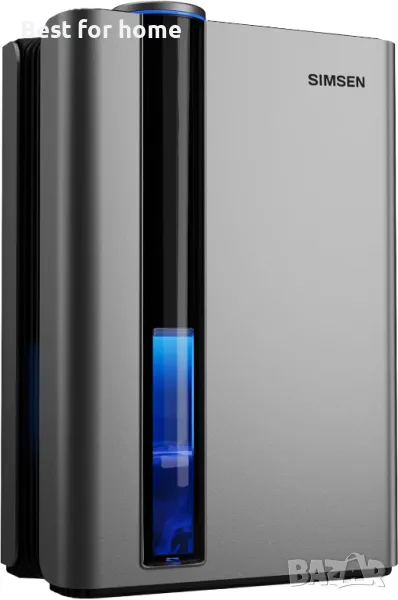 Обезвлажнител Влагоабсурбатор за дома 2,8 l от HASHONE, снимка 1